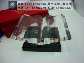 同窗情深，禮寄永恒——同學聚會紀念品選擇、定制與價格全攻略