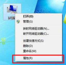 惠普全系列產品支持指南 一站式獲取軟件、驅動及技術服務
