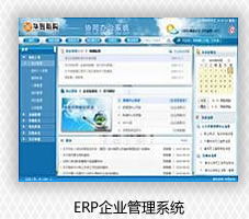 陜西新華電腦軟件學校軟件開發工程師專業 卓越技術服務，鑄就未來IT精英