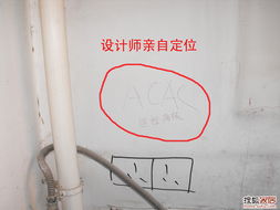 水電安裝記錄暨進廠實拍【001】